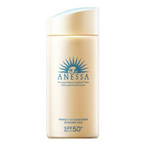 安热沙： 小金瓶高倍防晒霜 SPF50+/PA++++ 成膜快不闷不油