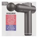  VTT 静音 颈椎 腰部