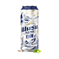 乌苏啤酒 白啤