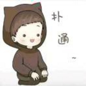 庭燎