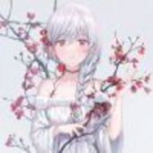 无