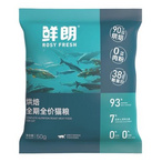 鲜朗 低温烘焙鸡肉全价猫粮低敏无谷肠胃呵护全期布偶猫