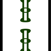 二条