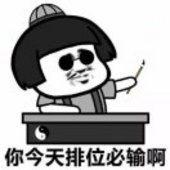 唐某