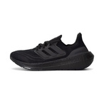 Adidas UltraBoost Light