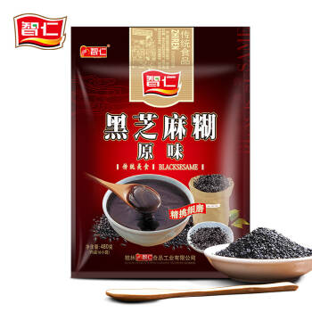 智仁原味黑芝麻糊480g小袋装即食营养代早餐粥谷物粉2件