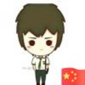 文亗諗