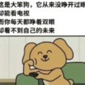 =