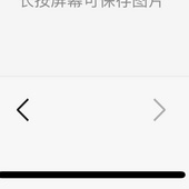 溯游向海