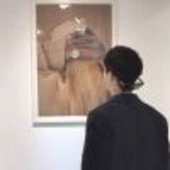 艾