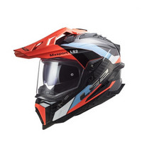 LS2 MX701碳纤拉力盔