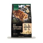 网易天成 冻干生骨肉猫粮