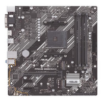 华硕： B550M系列芯片组 DDR4电脑主板 Prime