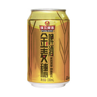 珠江啤酒 金麦穗 10度