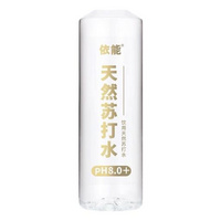  依能 饮用天然苏打水 原味 400ml