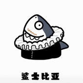 工藤某楠