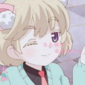和