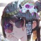 真城