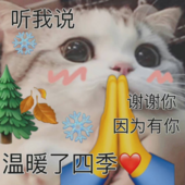 学习