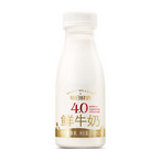 每日鲜语 4.0鲜牛奶