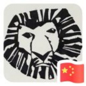 大宝