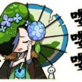 眼看他家宴宾客