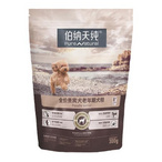 伯纳天纯： 多维营养贵宾泰迪老年犬狗粮骨骼坚固