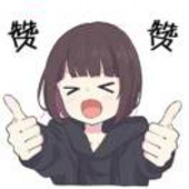 阳明君