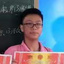 高天之歌