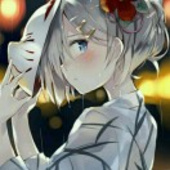 消逝