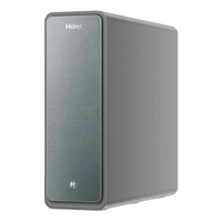 海尔： HKC3000-R889D2U1 厨下式净水器 4000L