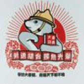 啧