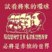 张子毅