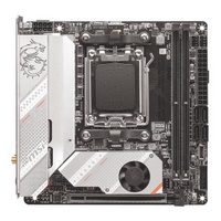 微星： B650系列芯片组 DDR5电脑主板 电竞大板