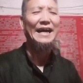 泸州古大哥