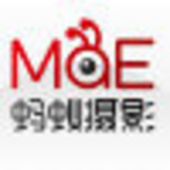 蚂蚁MaE