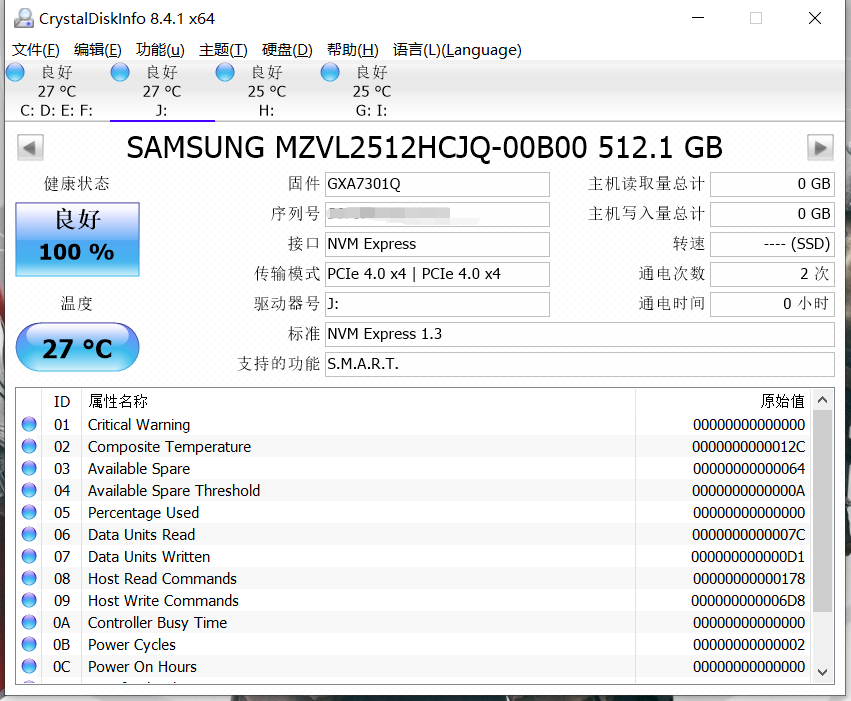 使用時間7627時間 正常表示 SSD 1000GB 2.5インチ(B1901) 【公式通販】