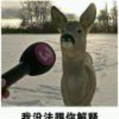 S!X_sH
