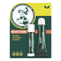 曼秀雷敦： 薄荷润唇套装 防干裂