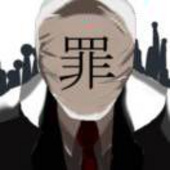无极盐