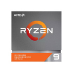 AMD 锐龙9 3900X