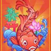 目穆沐