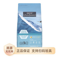 伯纳天纯： 经典低敏幼犬奶糕狗粮离乳期博美
