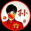 孙扬