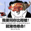 发生甚么事了