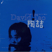 DAVIDtao