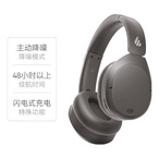漫步者： W830NB 头戴式 蓝牙