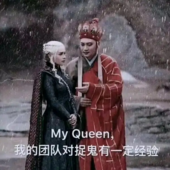 北莲