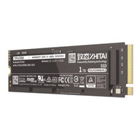 致钛： TiPro7000 M.2固态硬盘 长江存储 NVMe