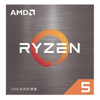  AMD 锐龙5 5000系列 5600G 盒装CPU处理器 6核12线程